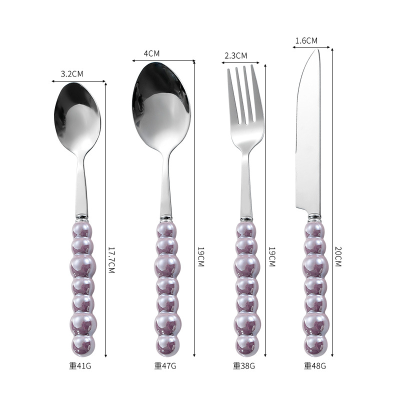 퍼플 펄 [4종 세트]