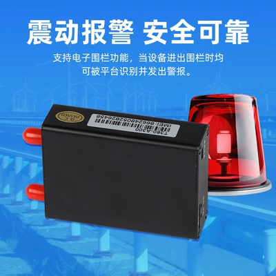 with Real-Time Precise Positioning for – GPS Locator