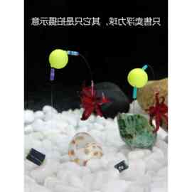 悬停逗钓鲫鱼线组配件浮水球浮水珠珠线组配件渔具用品钓具其他