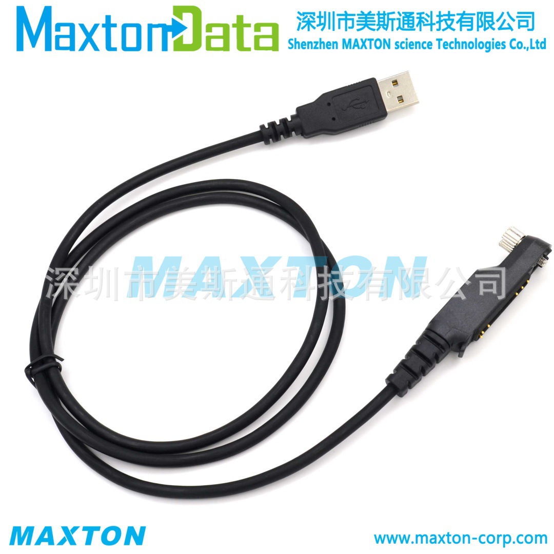 适用Calltta 中兴高达PH600 PH660 PH690 Z9 GH900 RH506 写频线