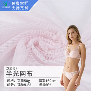 ������⏗���W��ᘿ����´u�K�W�۲�͸���ѝ�����\�]���]���ϲ�