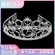 ħ����Ů�����ݻʹڹ��x�����ڻ�Y�^߶˰l羳�ߙn�Ʒ�F؛