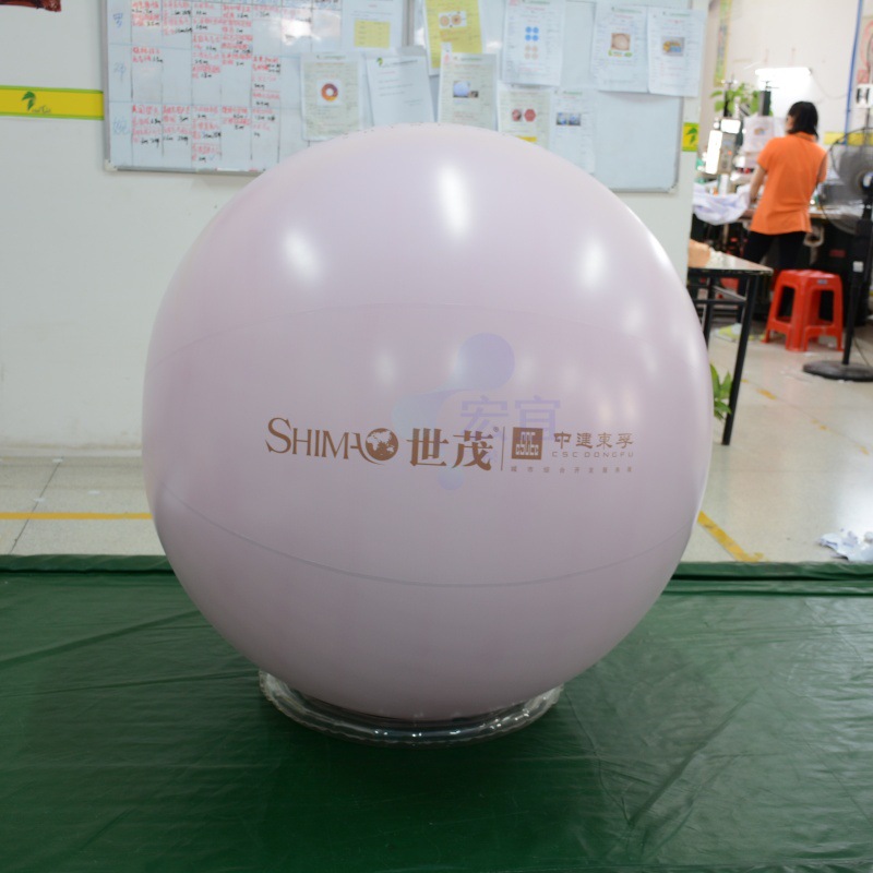 PVC充气发光球商场活动美陈开业典礼装饰飘空球高清喷绘广告球