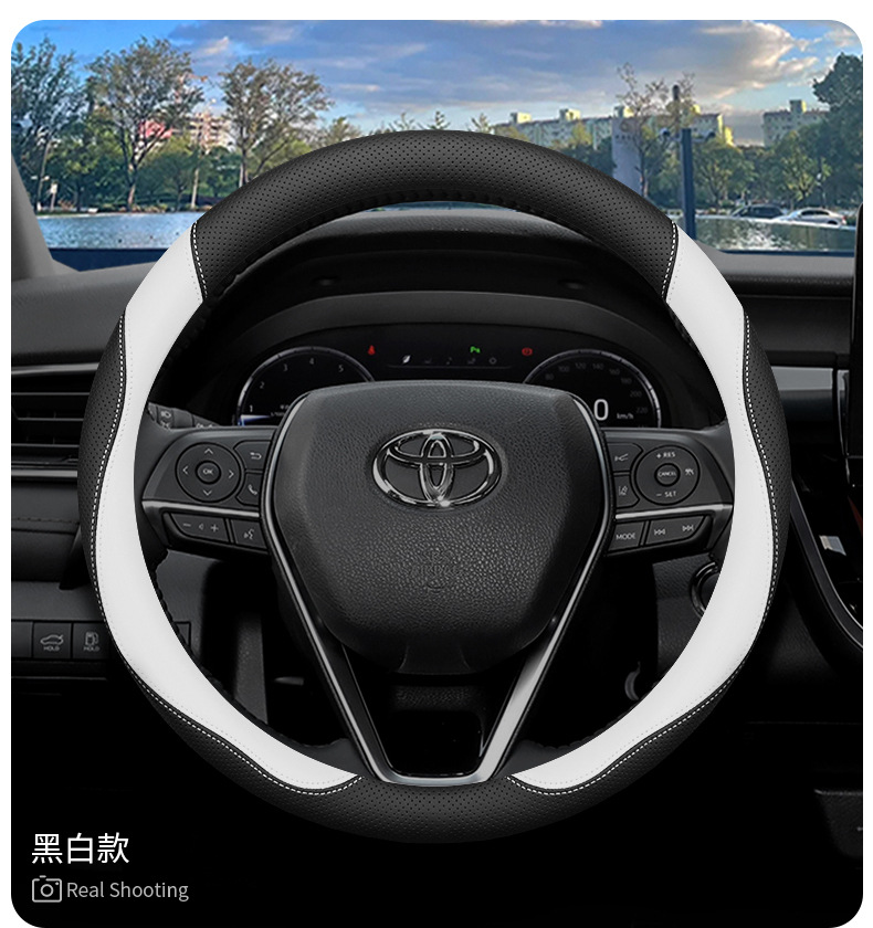 Suitable for Toyota Steering Wheel Cover Camry Leiling Corolla Sharp Release Weilan Da Highlander Asian Dragon Handlehold Cover