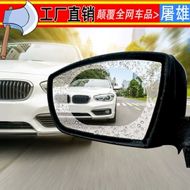 汽车清洁工具;自驾装备;车用置物袋