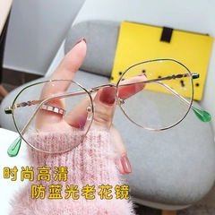 Women's Fashion High-Definition Anti-Blue Light Reading Glasses, New Korean Style, Similar to Xiaohongshu, Natural Makeup Influencer Reading Glasses for Middle-Aged and Elderly Women