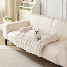 厂家直供仿兔毛狗窝垫跨境亚马逊货源可机洗防滑宠物毛绒毯小型犬