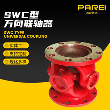 �S�ҹ����f���S��SWC�ǘ��f���S��WD���܂����S�f���S��