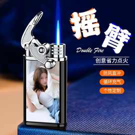 潮流彩印美女图直冲防风摇臂打火机个性图片男生专属打火机