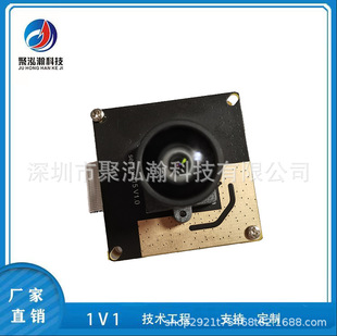 4K����800�f HDMI USB3.0�z���^ģ�M�o��׃�R�^IMX415оƬֱ����