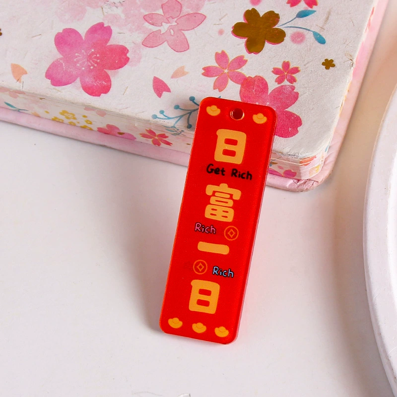 Double-sided acrylic accessories, bag decoration, car keys, accessory