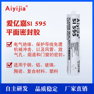 �ۃ|��595ƽ���ܷ��z ���ϻ��ͺ���ܷ℩ �ܵ�ͨ�L�ڟ��������z