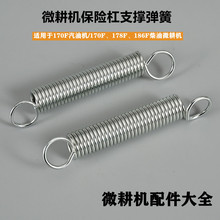 ΢���Cվ������186 178F΢���C�r�C������U�ܿ��ɏ��� ֧�܏���