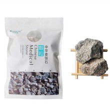 30-50mm 中华麦饭石颗粒现货源头禽类饲料添加污水净化温泉