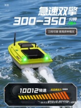 �񱩿Ƽ�x7��C���b���Ԅӷ���12V���ٴ������W�¿���~������