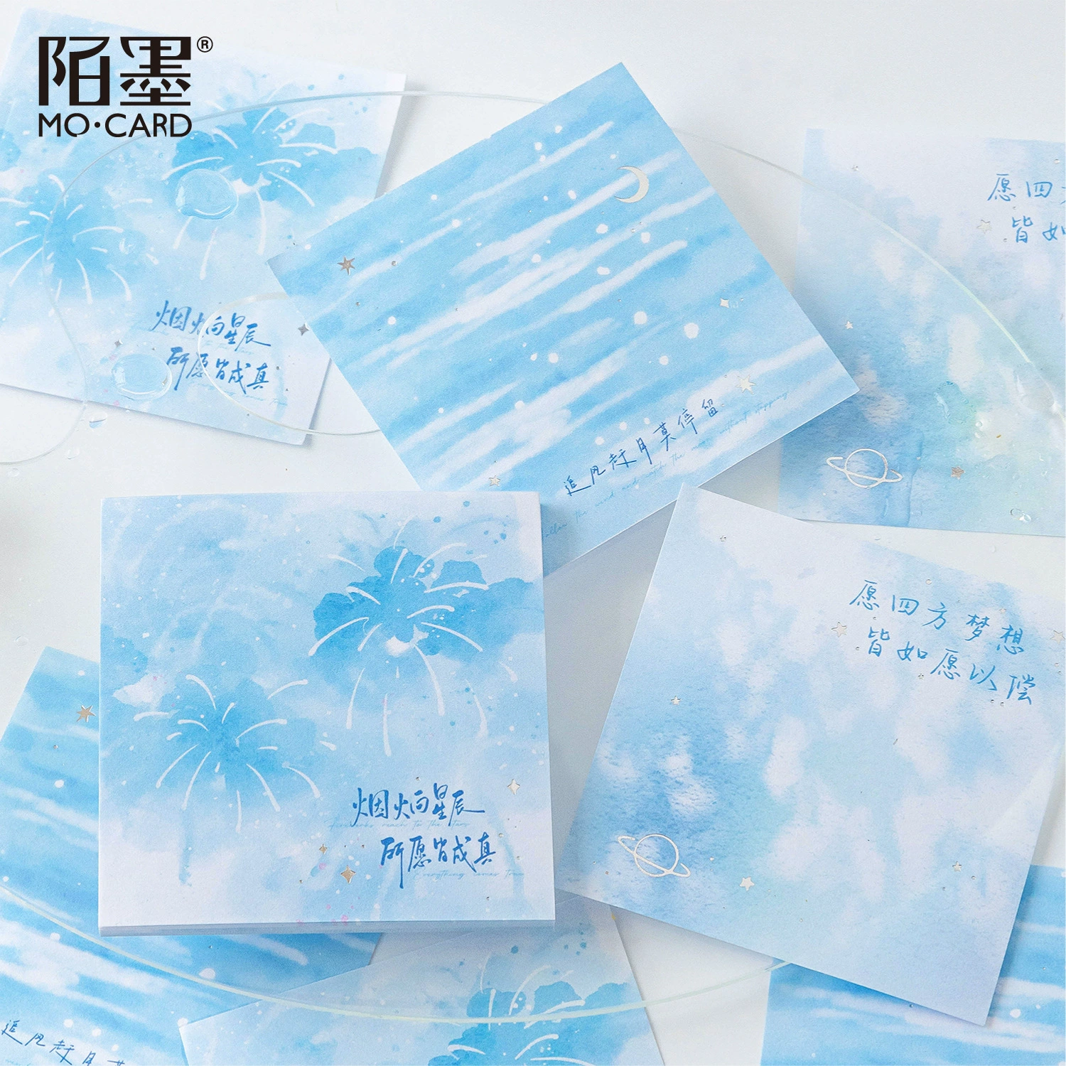 Блокнот для заметок Jiluimo Ink с горячим тиснением, серия «Наконец-достигнем берега», простой блокнот для сообщений и заметок для студентов