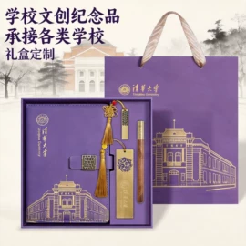 笔记本记事本;其他簿本册;活页本