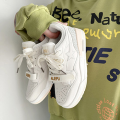 2024新款ins美拉德運動鞋韓版美式氣墊軟底情侶休閒增高星星板鞋