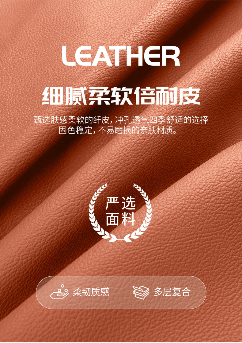 27 models of Deep Blue S05 seat covers, all-inclusive car seat cushions, all-season seat cushions, breathable leather seat covers, car interior accessories