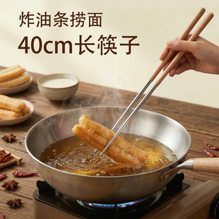 ��ը���ӼӴּ��L40cm��偿��ӏN������ը�͗l������Ӷ���LOGO