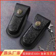 批发折叠刀多功能便携刀库刀套真皮套挂腰刀套鞘迷你收纳刀壳