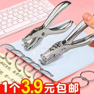 ������A�׆ο״򶴙C�W���๦�ܴ�יC����ɐ��bӆ����������