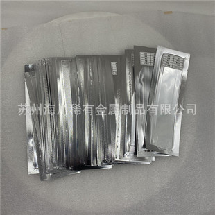 0.005厚纯铟片5n铟合金箔高纯铟片 金属铟丝科研实验用半导体材料-阿里巴巴