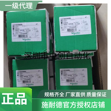 ����ԭ��ȫ��ILA1B572PB1F0 ILA1B572S1823 ILA1F571TB1F0