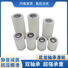 �����S�л�݆�A݆ƽ���T����L݆���͎��LͲ݆��ĥ��݆��λ܉��݆