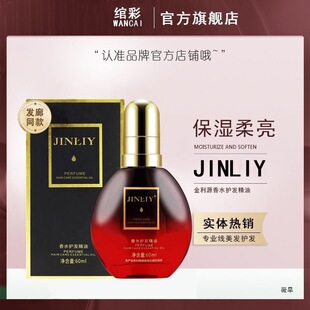 �o�l��Ʒ���ͽ���Դ�ɿ�ë��ˮ����ϴ���������ˮ����o�l���^�l