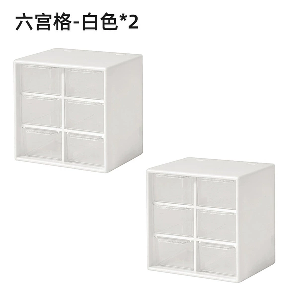 ✷εεεε✷ Six-square grid-white [pack of 2] ✷εεεε✷