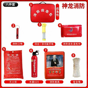 ���ƻ�ķ��o�����o����Ԯ�������İ��Ƶ��e�^��đ����b��������