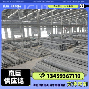 ���W�F�����Q460CD�������GB/T1591-2018�S�������F��߅���