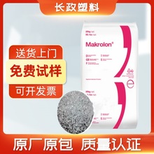 ��ճ��PC��˼��6555ע�ܼ���Óģ�����⾀��ȼV-0��̼�������I��