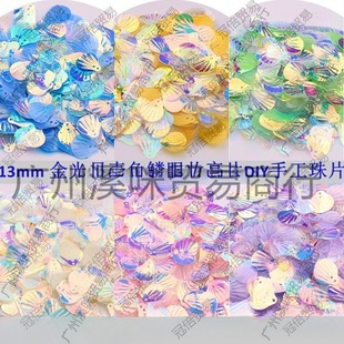 13mm���͸���~�[ؐ���ۊy��ƬDIY�ֹ����b�����Ʒ����Ƭ������