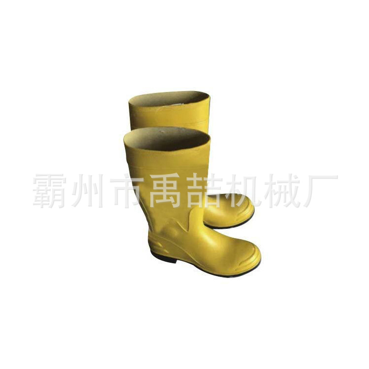 PSC887228绝缘靴带电作业防护鞋绝缘导电靴高压树脂绝缘鞋