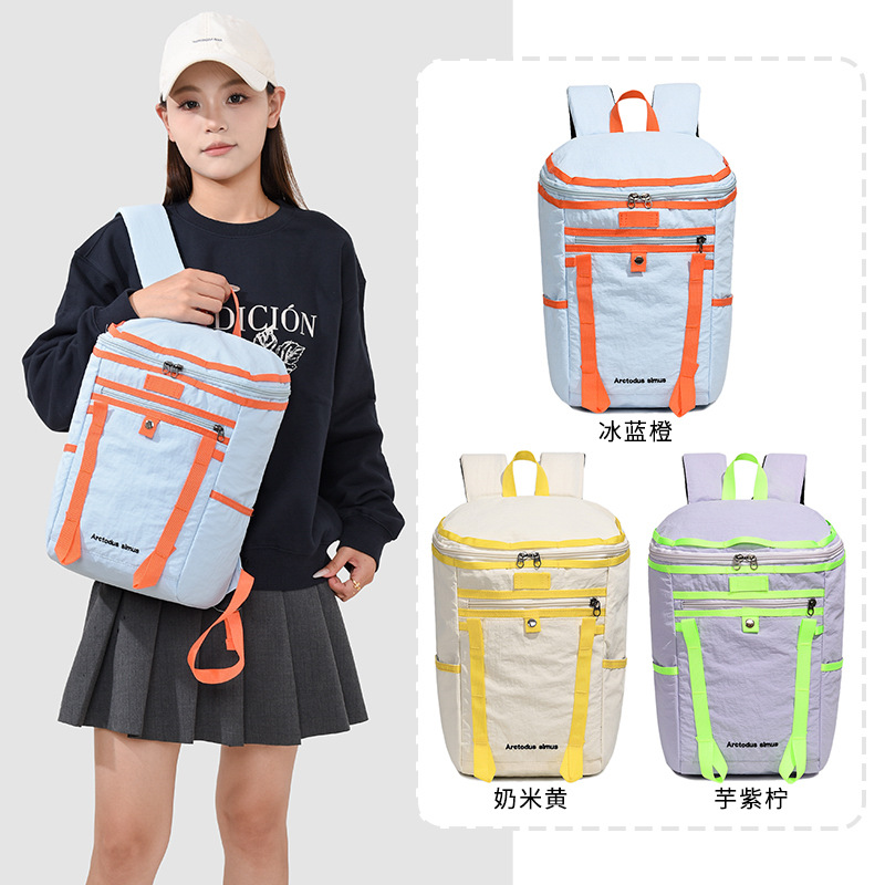 Niche travel bag for women, dopamine-inspired color-blocked lightweight backpack, outdoor bag, hiking backpack, sports bag