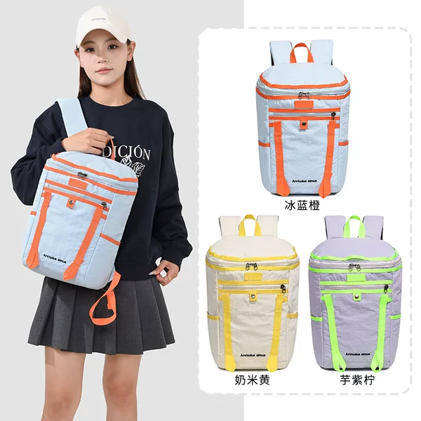 Niche travel bag for women, dopamine-inspired color-blocked lightweight backpack, outdoor bag, hiking backpack, sports bag