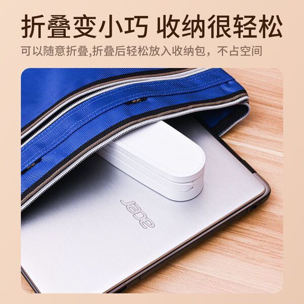 Capacious folding teaching touch table lamp