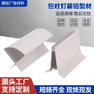 h���������Ͳ����lLED��չ��չʾչ�[չλ�X���X���X�Ͳğ���߅��