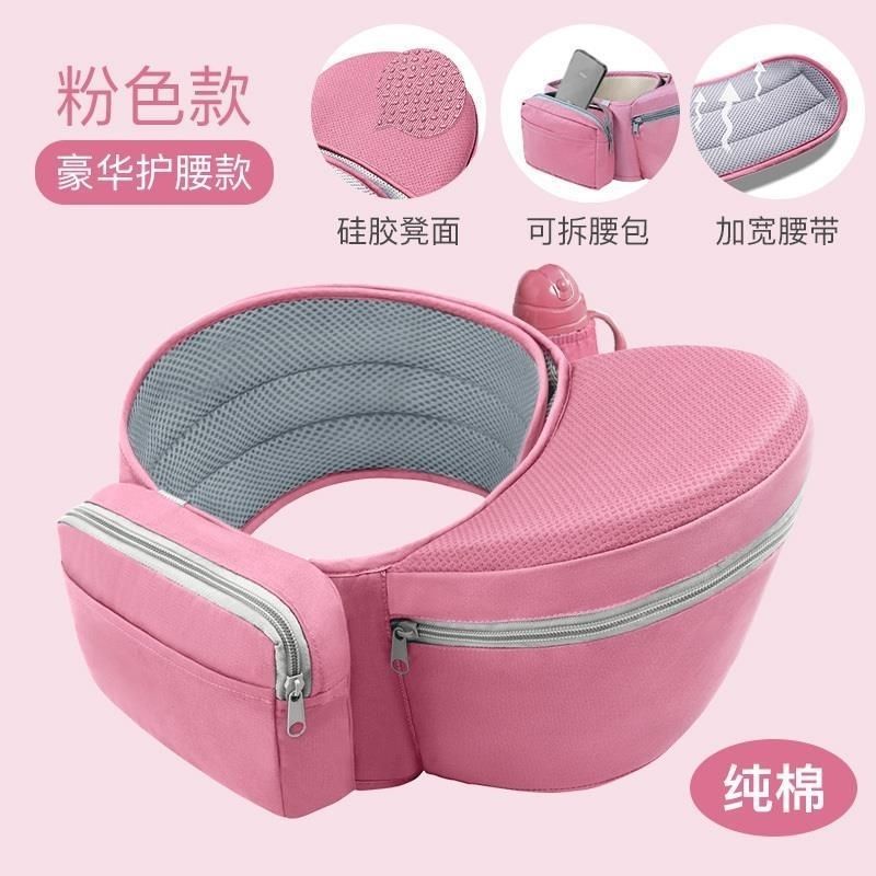 Children's hipseat, universal sling for new born to go out