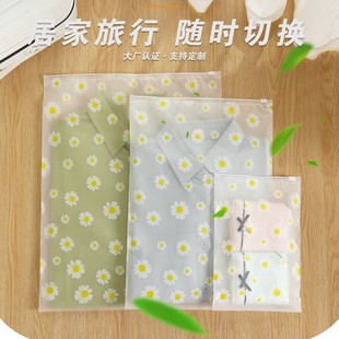 �����ռ{��朴��·��������b���������׷���ռ{����ˮ������ù��