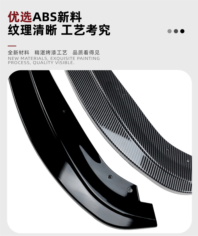 Suitable for Bmw 3 Series Bmw E90 E91 Lci 320I 2009-2012 Front Lip, Front Spoiler, Front Corner Modification