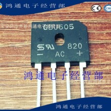 GBU605 �����Ŷ� ������ȫ��ԭװ�ֻ�