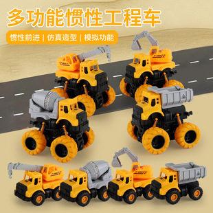 Swing inertia engineering toy car crane excavator mixer truck men's and women's bulldozer excavator model car wholesale