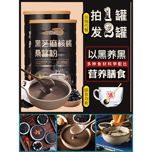 ��֥�����ɣ�طۺڶ����׷۟o���Ǻ�֥������ͷۛ_��pʳƷ�I�B