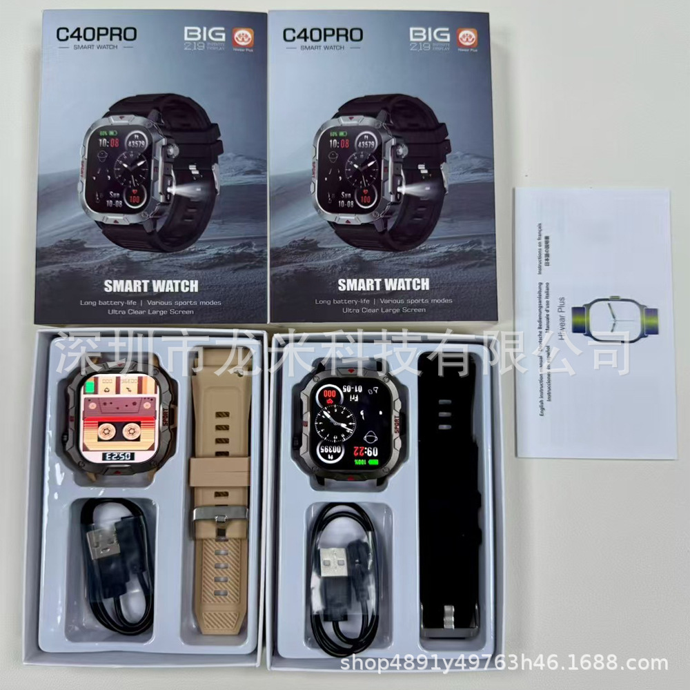 Cross-Border Popular C40Pro Smart Watch Multi-Function High-Definition Large Screen Bluetooth Call Sports Three-Proof Men's Watch