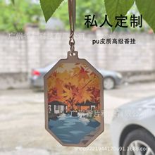 ������܇��Ƭ�¿�܇�d��޹���͒�������������p��������߅�����