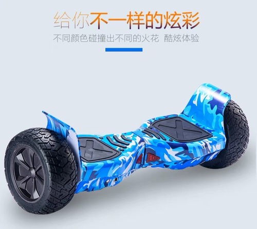 Cross-border export 8-inch Hummer smart electric self-balancing scooter for children and adults 6-12 years old two-wheeled skateboard haptic vehicle