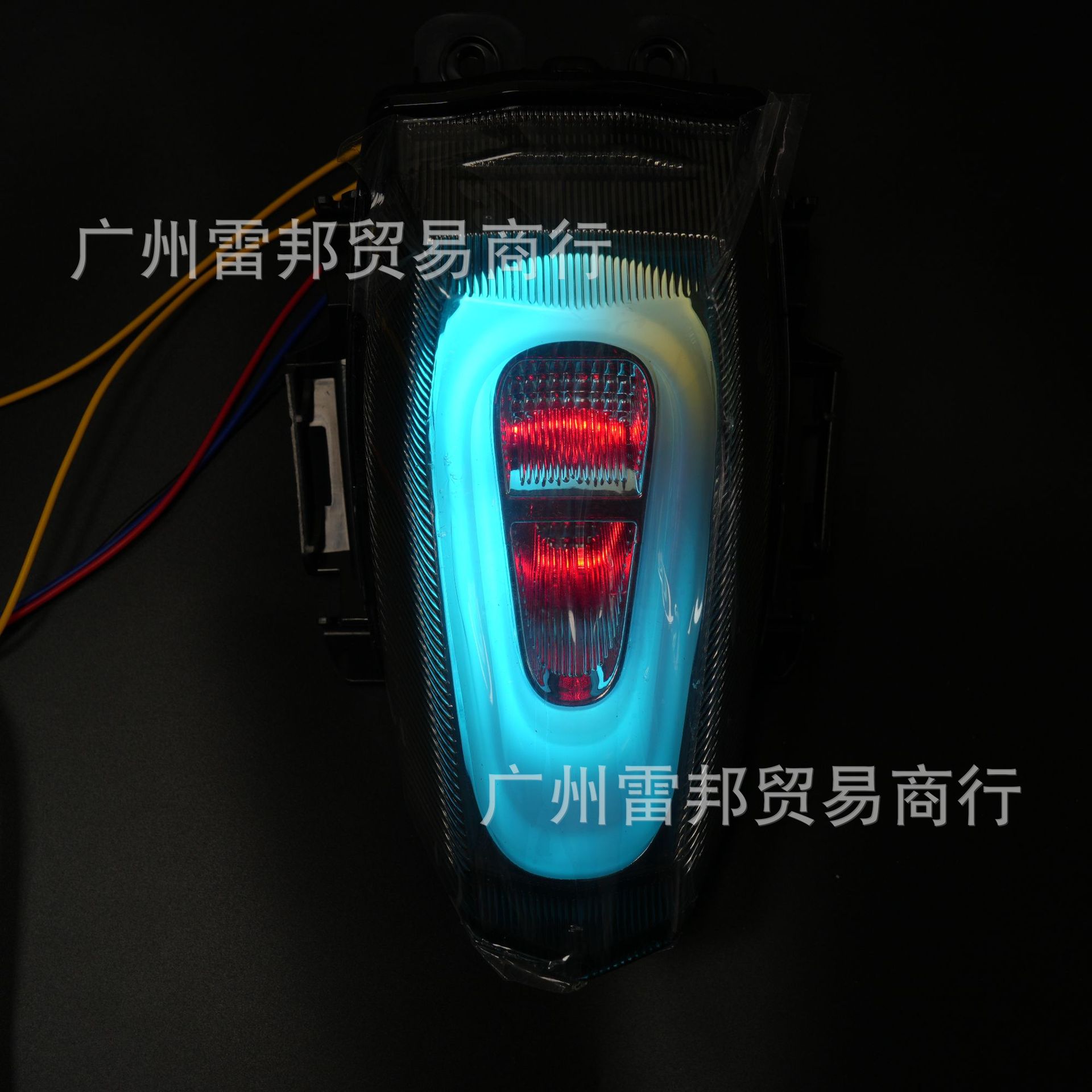 App-Controlled Modified Brake Light and Flashing Tail Light Suitable for Yamaha Yzf V3/V4 R15M R15 R1